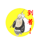 ゑびだる 縁起かついで（個別スタンプ：40）