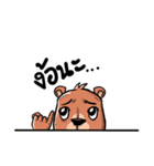 Bear Universe（個別スタンプ：10）