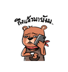 Bear Universe（個別スタンプ：14）
