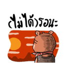 Bear Universe（個別スタンプ：15）