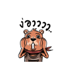 Bear Universe（個別スタンプ：17）