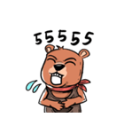 Bear Universe（個別スタンプ：23）