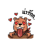 Bear Universe（個別スタンプ：29）