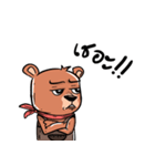 Bear Universe（個別スタンプ：30）