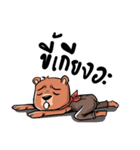 Bear Universe（個別スタンプ：31）