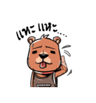 Bear Universe（個別スタンプ：35）