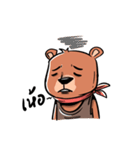 Bear Universe（個別スタンプ：37）