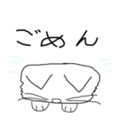 にゃーんすたんぷ（個別スタンプ：7）