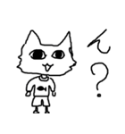 にゃーんすたんぷ（個別スタンプ：21）