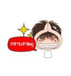 Tongtong（個別スタンプ：2）
