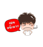 Tongtong（個別スタンプ：7）