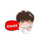 Tongtong（個別スタンプ：8）