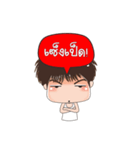 Tongtong（個別スタンプ：12）