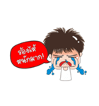 Tongtong（個別スタンプ：15）