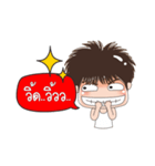 Tongtong（個別スタンプ：19）