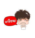 Tongtong（個別スタンプ：20）