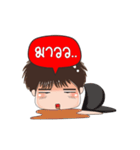 Tongtong（個別スタンプ：26）