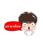 Tongtong（個別スタンプ：28）