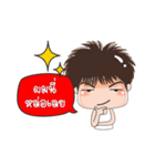 Tongtong（個別スタンプ：29）