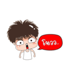 Tongtong（個別スタンプ：31）