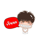 Tongtong（個別スタンプ：32）
