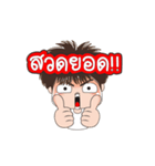 Tongtong（個別スタンプ：34）