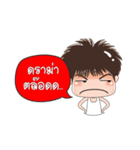 Tongtong（個別スタンプ：36）