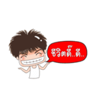 Tongtong（個別スタンプ：37）