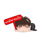 Tongtong（個別スタンプ：38）