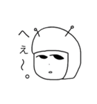 Numa-san（個別スタンプ：4）