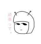 Numa-san（個別スタンプ：6）