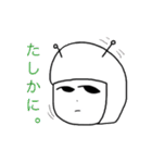 Numa-san（個別スタンプ：10）