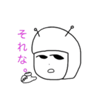 Numa-san（個別スタンプ：11）