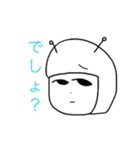 Numa-san（個別スタンプ：12）