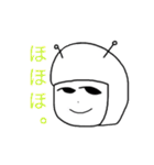 Numa-san（個別スタンプ：14）