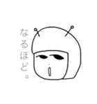Numa-san（個別スタンプ：15）