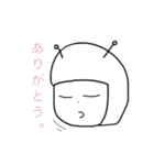 Numa-san（個別スタンプ：16）