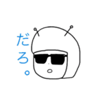 Numa-san（個別スタンプ：19）