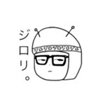 Numa-san（個別スタンプ：22）