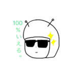 Numa-san（個別スタンプ：25）