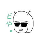 Numa-san（個別スタンプ：26）