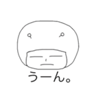 Numa-san（個別スタンプ：32）