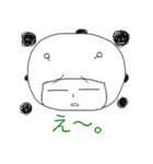 Numa-san（個別スタンプ：40）