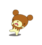 くり～むパン（個別スタンプ：3）