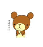 くり～むパン（個別スタンプ：5）