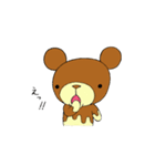 くり～むパン（個別スタンプ：8）