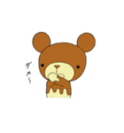 くり～むパン（個別スタンプ：13）