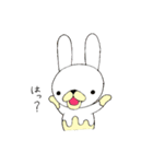くり～むパン（個別スタンプ：14）