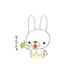 くり～むパン（個別スタンプ：17）