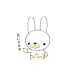 くり～むパン（個別スタンプ：20）
